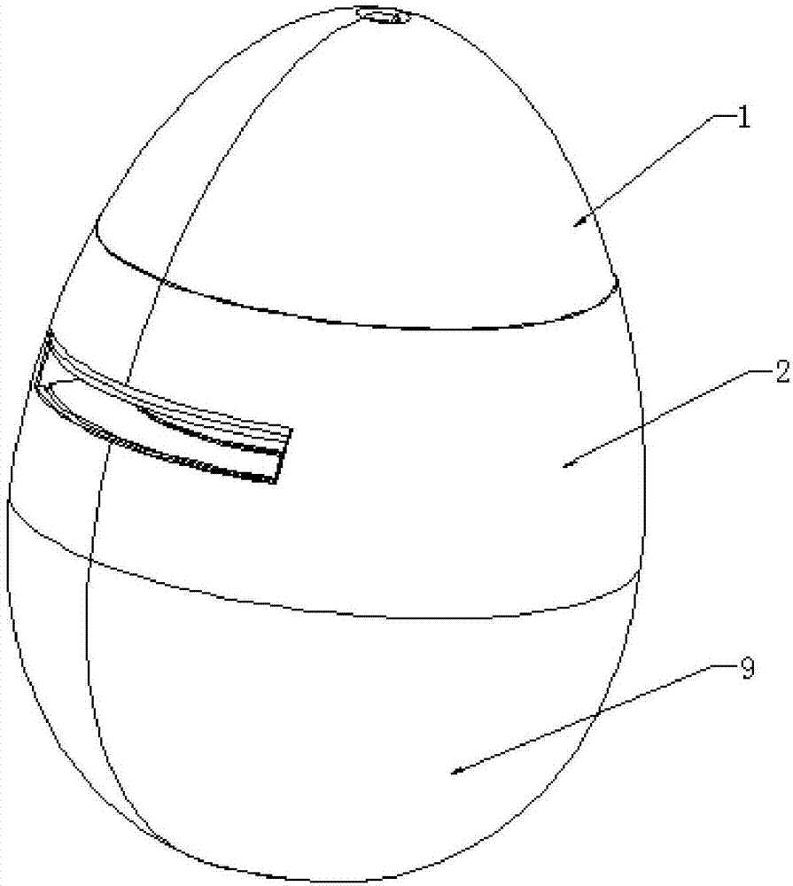 一种蛋形飞盘发射器的制作方法与工艺