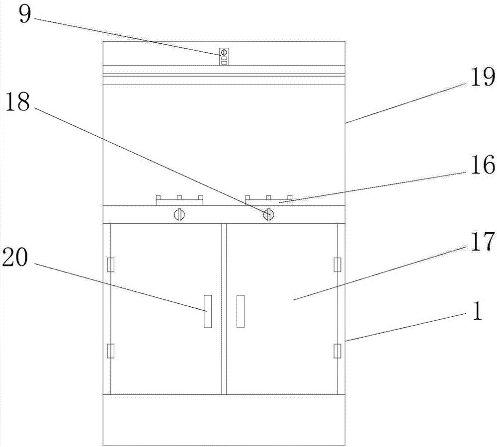 一种智能集成灶的制作方法与工艺