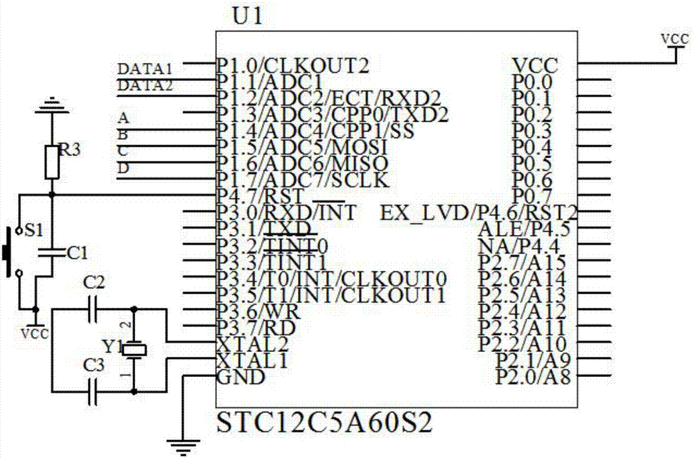 一种数字式逐日探测跟踪控制器的制作方法与工艺