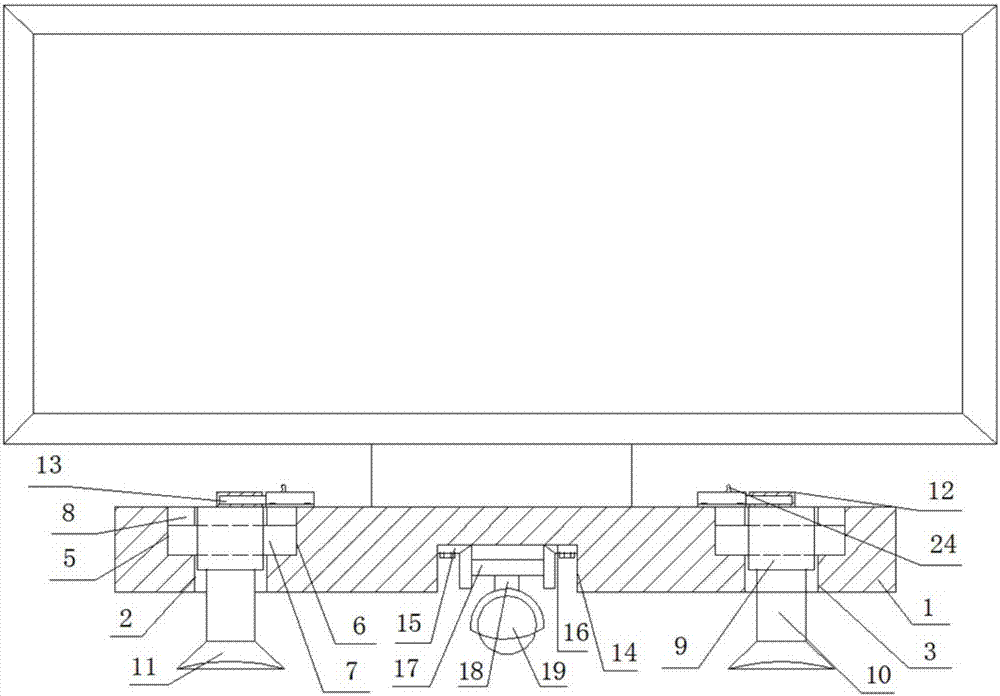 新型基于云计算的金融终端用显示器的制作方法与工艺