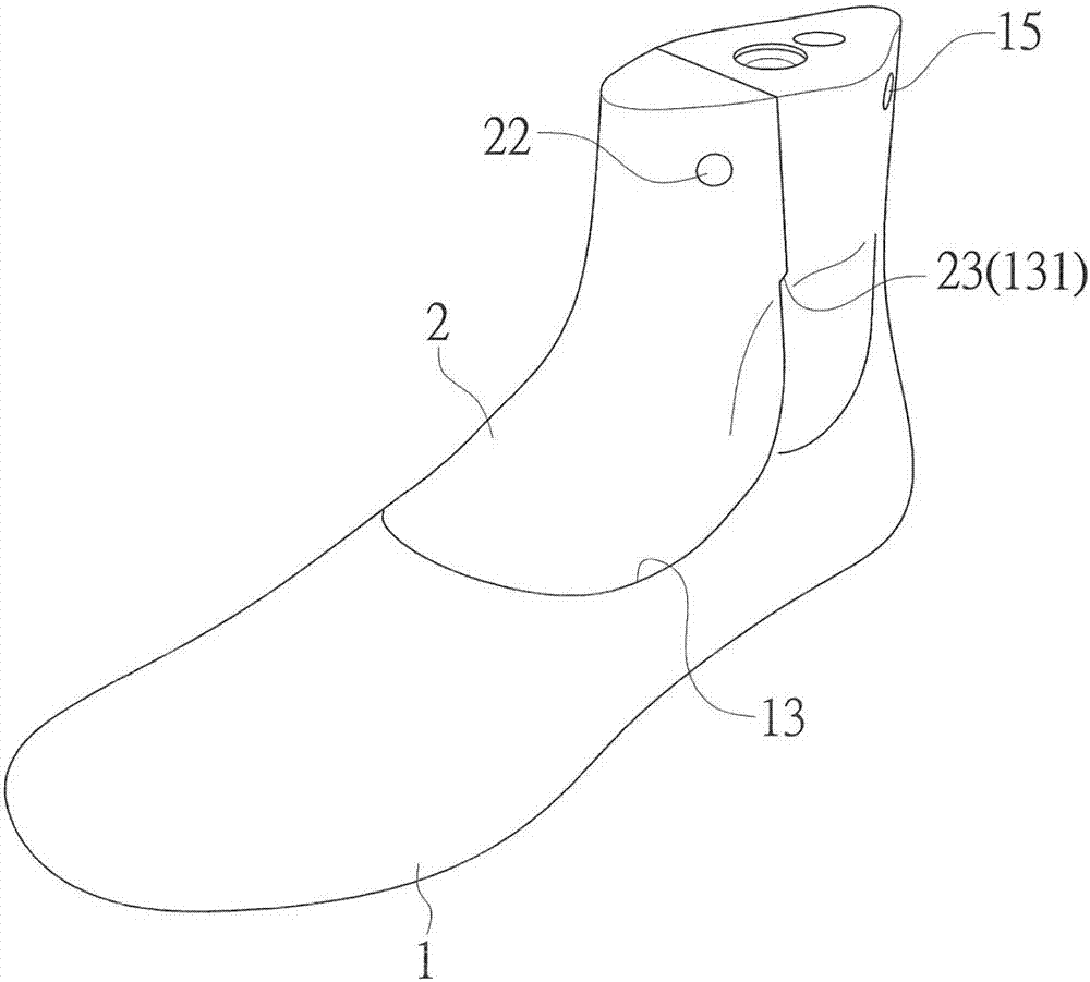 鞋楦結構的製作方法