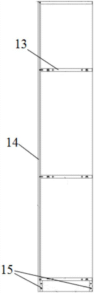 一种板式家具柜的制作方法