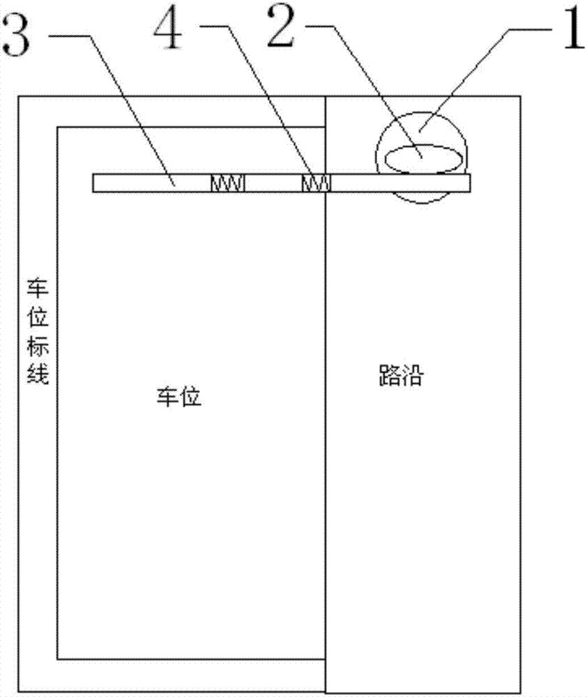 侧方车位锁安装位置图片