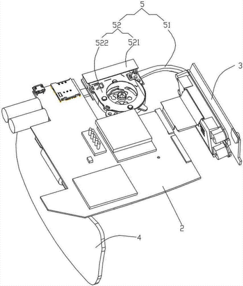 一种平视显示器的制作方法