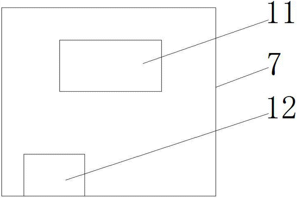 一种温差变色球的制作方法