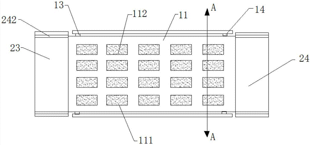 一种安全方便的PCB运输平台的制作方法