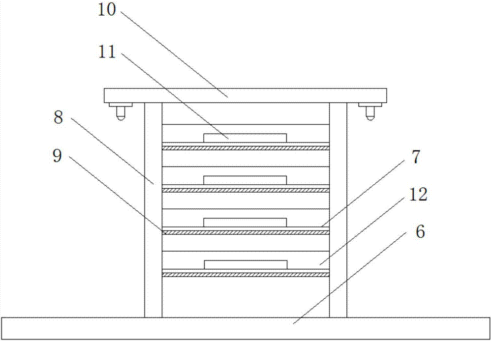 一种气体钢瓶集中放置架的制作方法