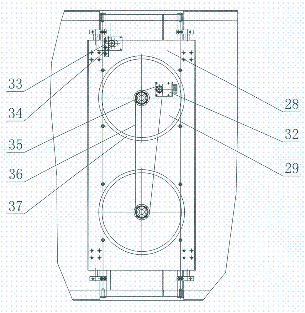 一種手提袋折疊機的沖口機構(gòu)的制作方法與工藝