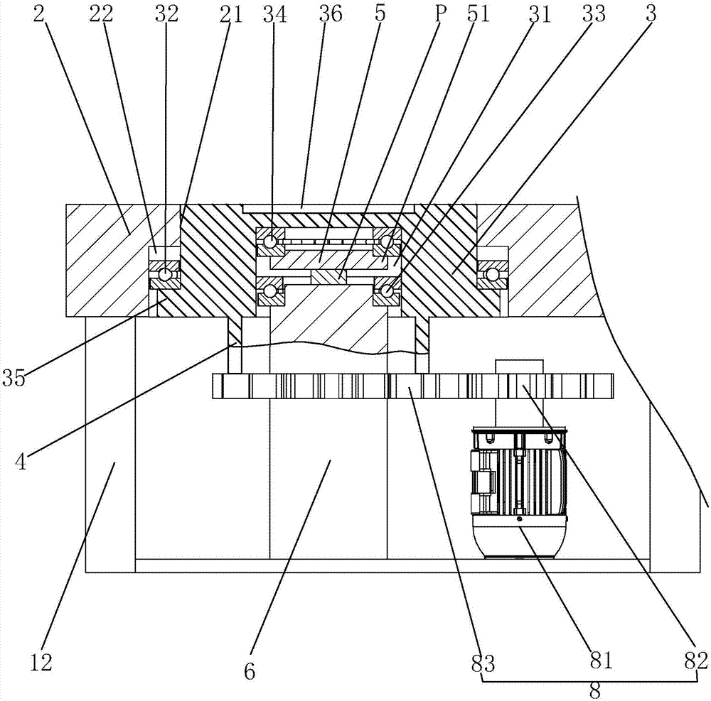 一種T型展示臺的制作方法與工藝