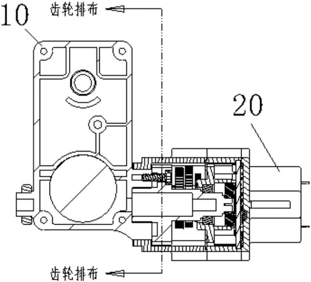 兩自由度中心走線舵機的製作方法