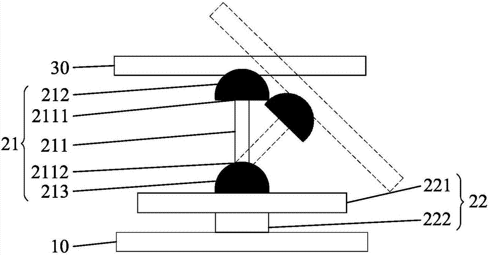 虛擬現(xiàn)實(shí)承載臺(tái)的制作方法與工藝