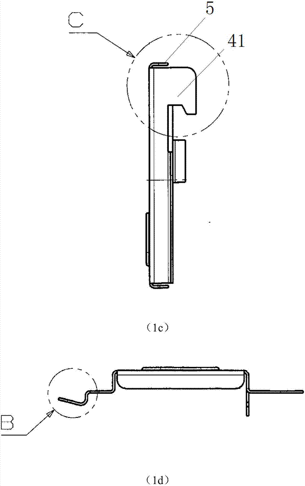 一种加工微波炉顶部外壳的连续模具的制作方法与工艺