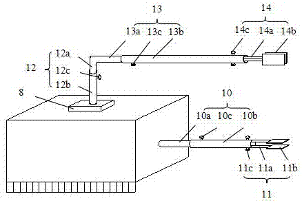 病歷架的制作方法與工藝