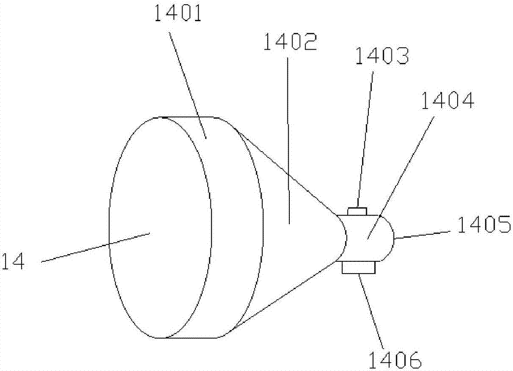 一种煤矿钻孔捕尘装置的制作方法