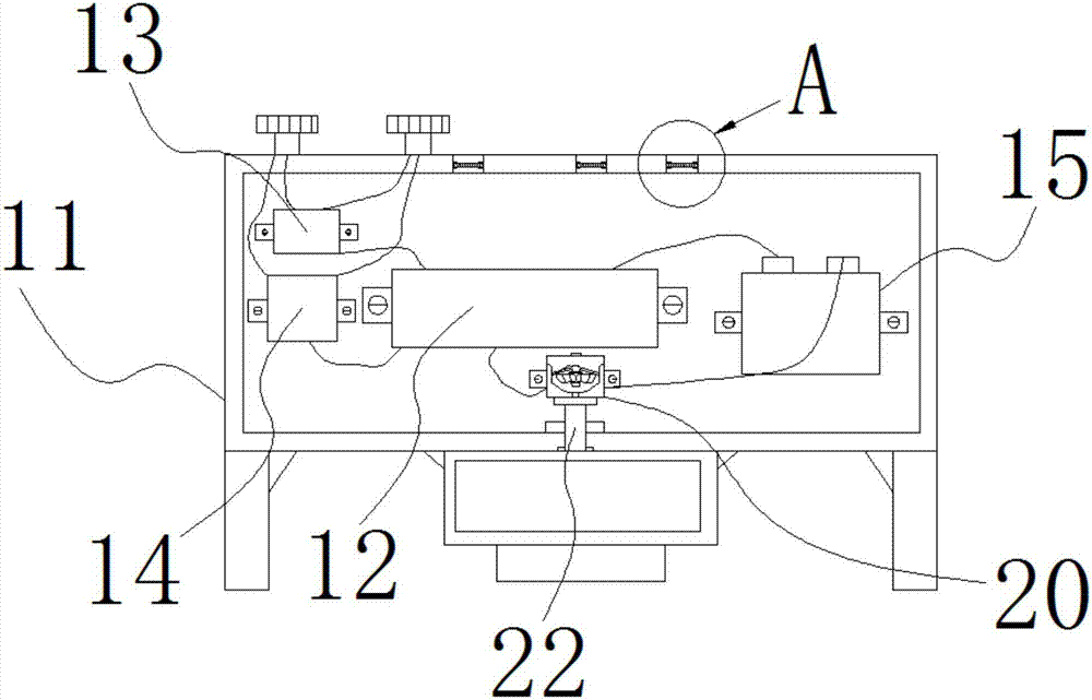 一种电力参数采集仪的制作方法与工艺