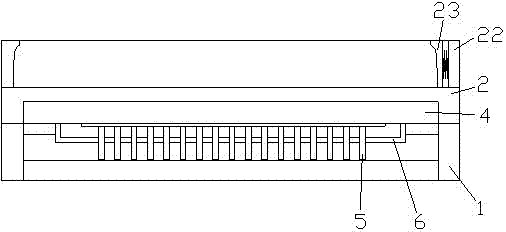 一种平板电脑散热支架的制作方法与工艺