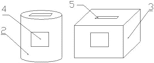 一種糧油智能化移動(dòng)監(jiān)管系統(tǒng)的制作方法與工藝