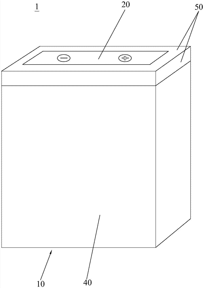 一種鋰離子電池的金屬外殼的制作方法與工藝