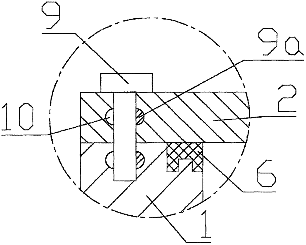 粉筆灰可吸附式黑板擦的制作方法與工藝