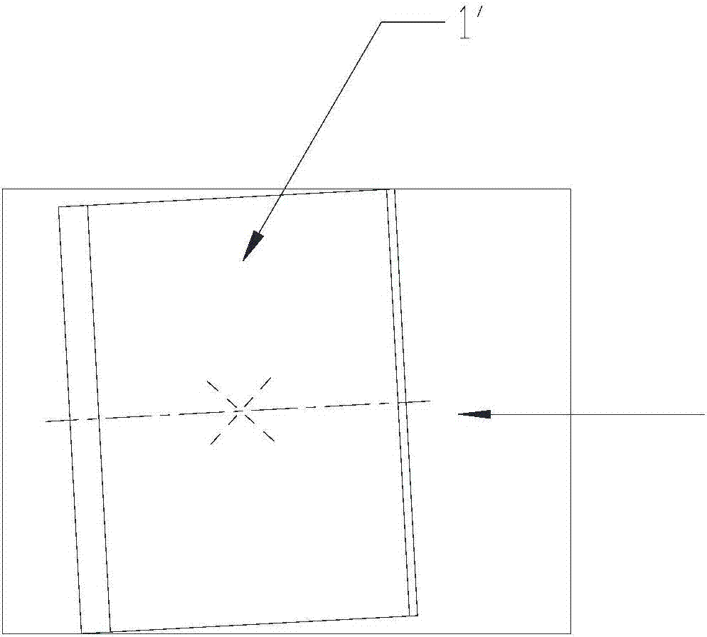 压缩机用滑片及具有其的压缩机的制作方法与工艺