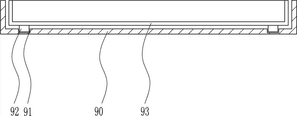 一種現(xiàn)代農(nóng)業(yè)用排灌機(jī)械裝置的制作方法