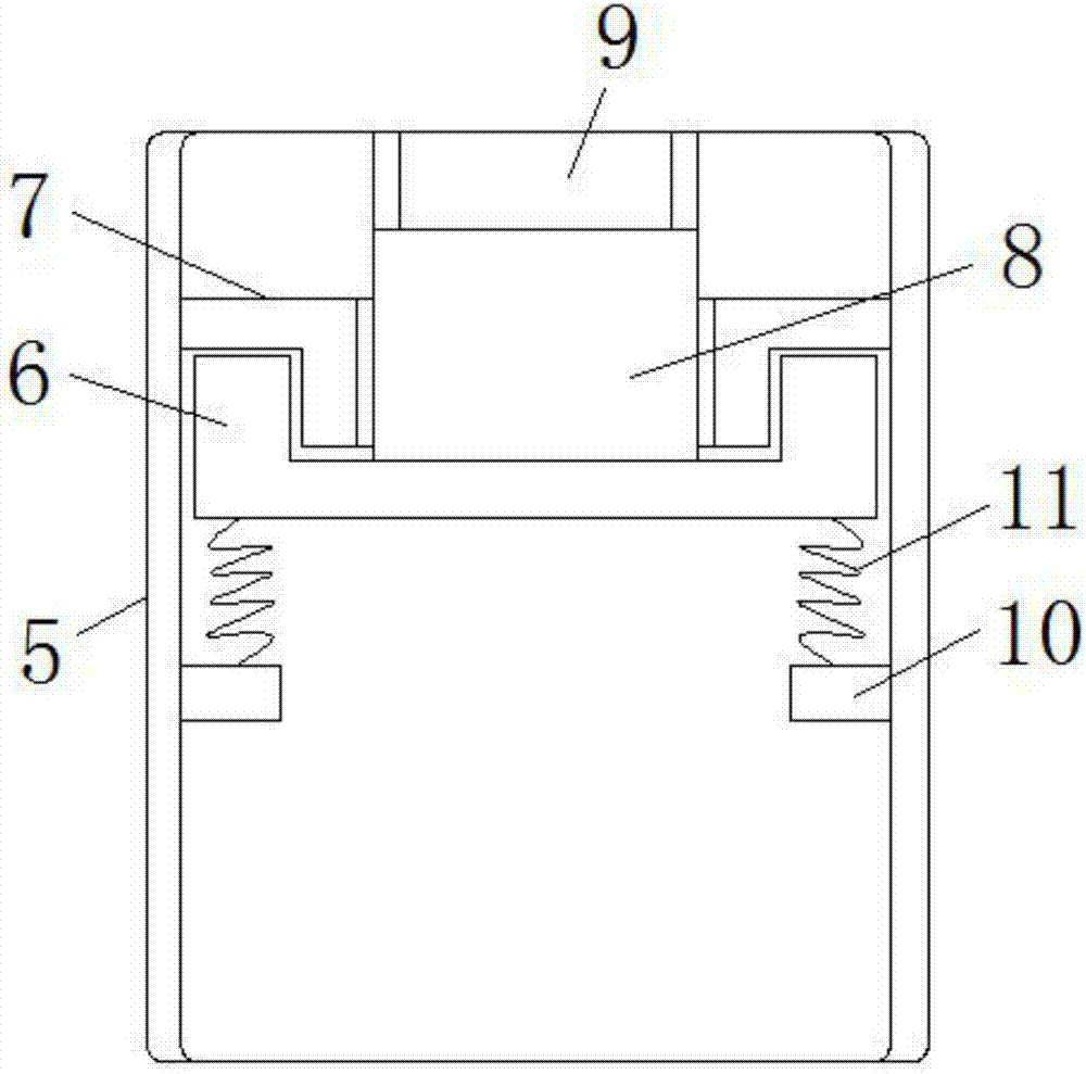 一種電子霧化器儲液管精密五金件的制作方法與工藝