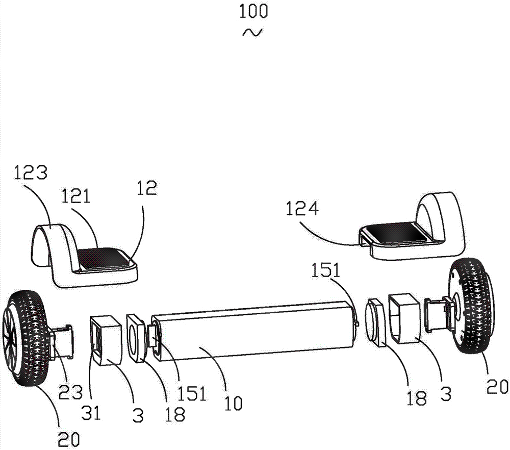 人機互動體感車的製作方法