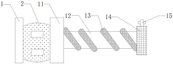 一種沖孔固定裝置的制作方法