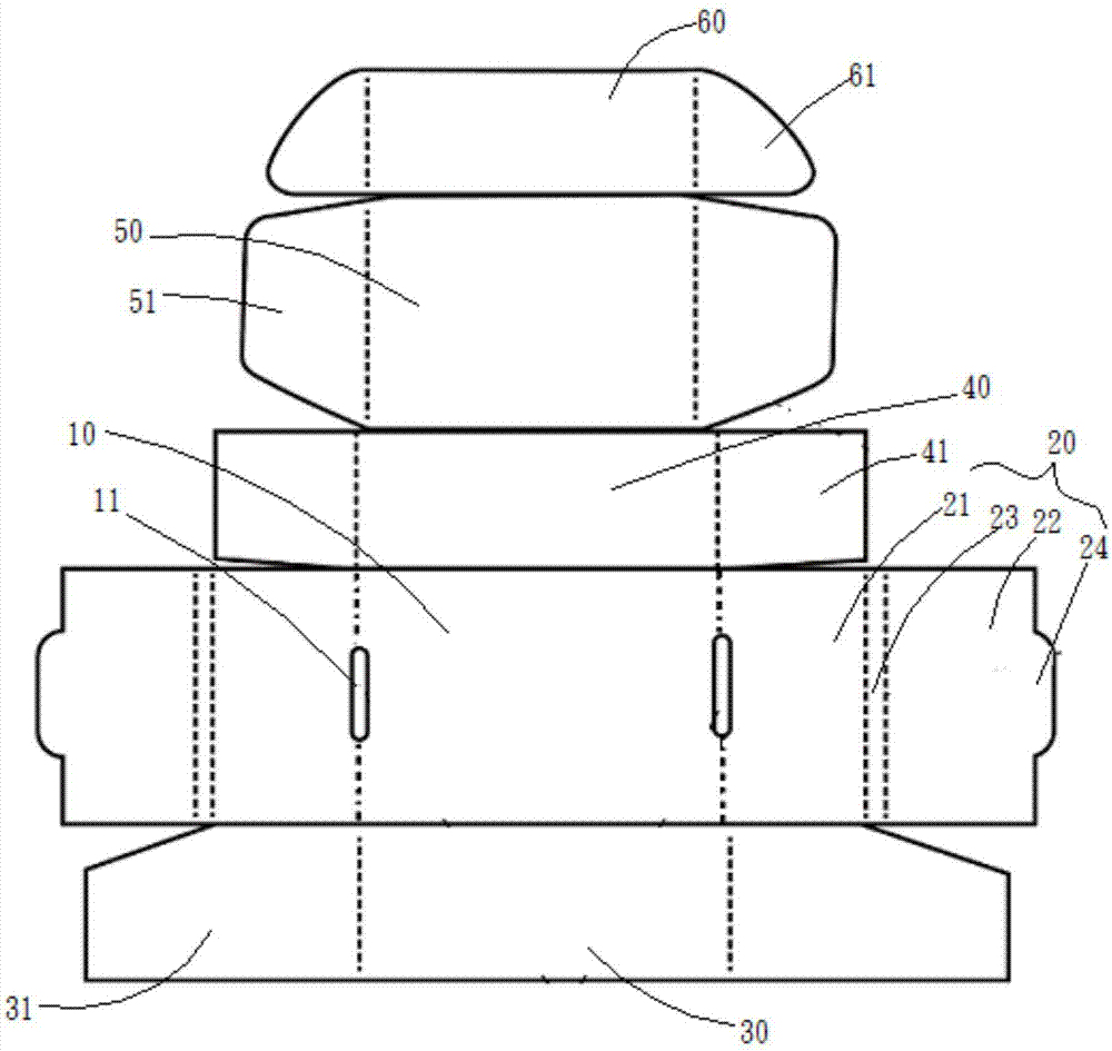 双用折叠鞋盒的制作方法与工艺