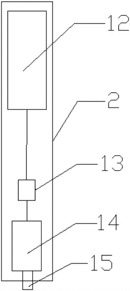 一种便于携带的拧盖机的制作方法与工艺