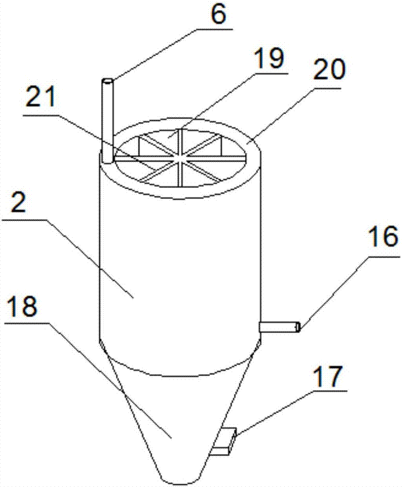 一種鋼鐵冶煉用廢渣冷卻裝置的制作方法