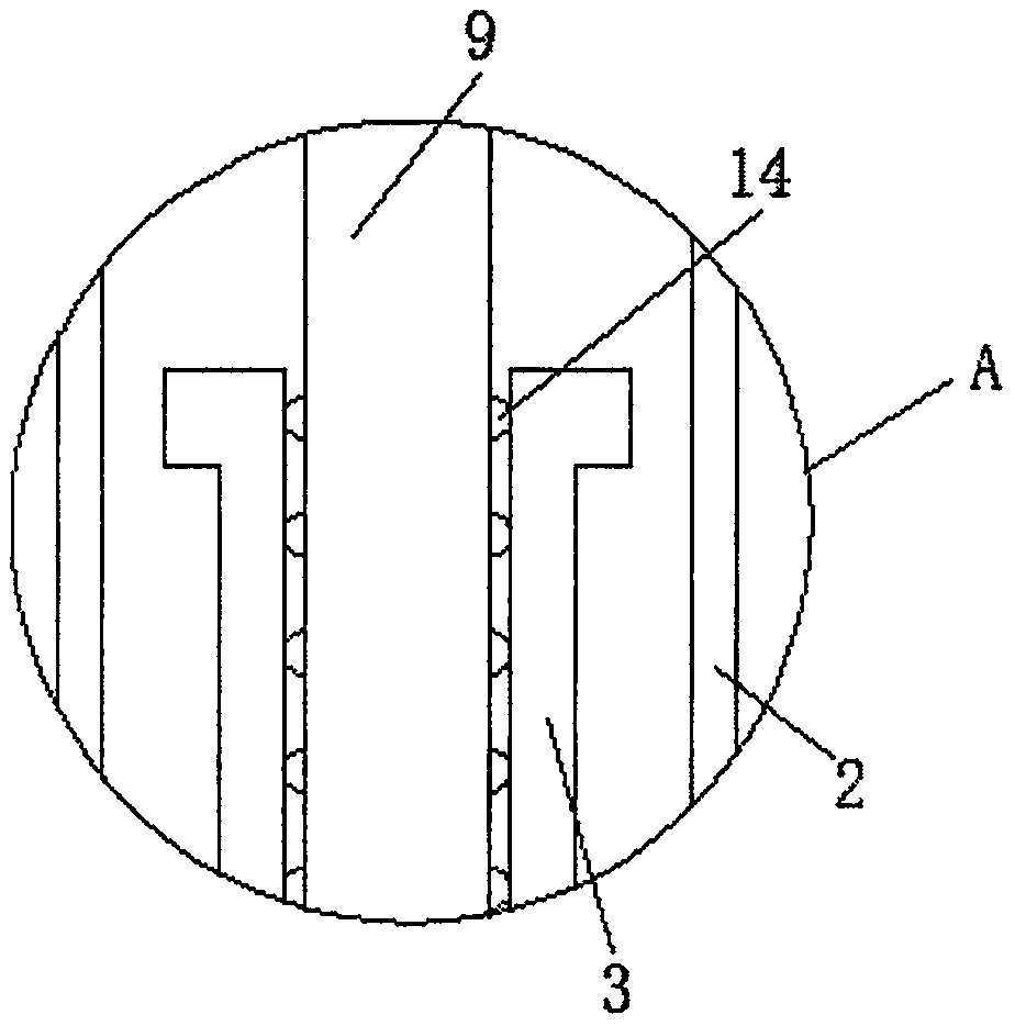 一種財(cái)經(jīng)經(jīng)紀(jì)人員專用多功能計(jì)算器的制作方法與工藝