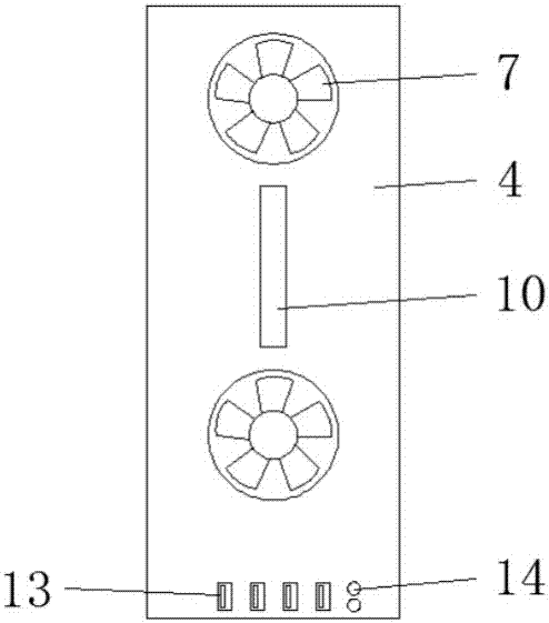 一種具有防震功能的計算機機箱的制作方法與工藝