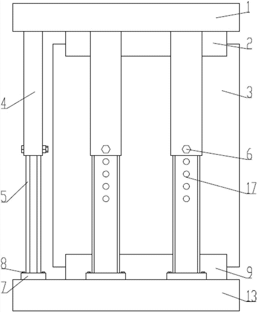 新型計算機(jī)主機(jī)箱固定裝置的制作方法