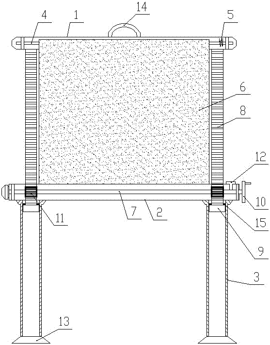 便携式政治教育宣传展板装置的制作方法