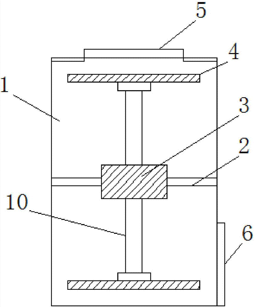 一种锂电池生产用离心机的制作方法与工艺