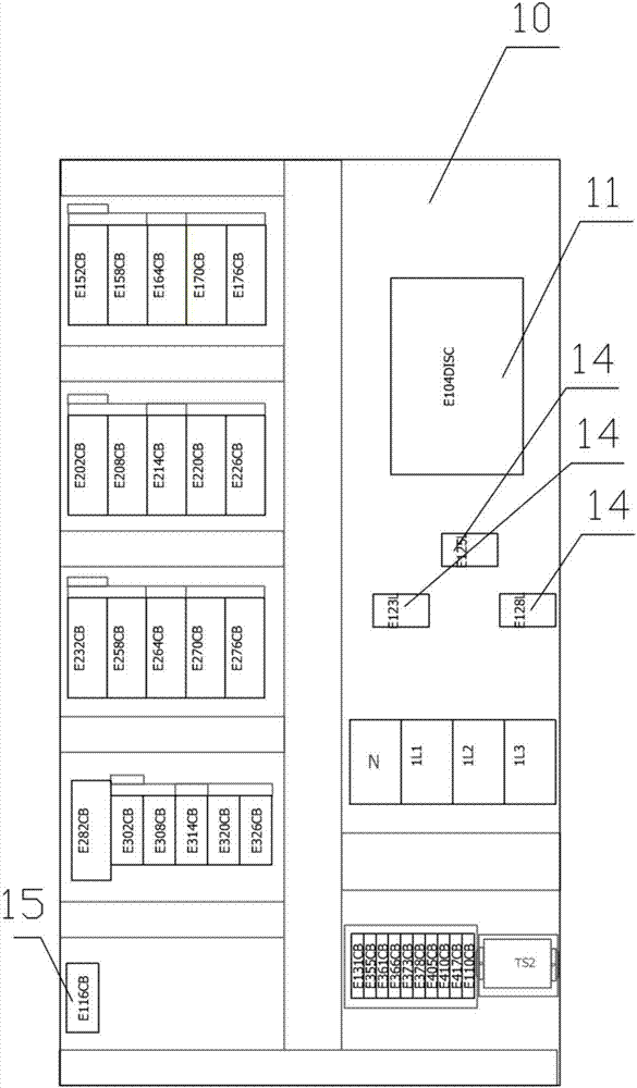 汽车焊接生产线电源分配柜的制作方法与工艺