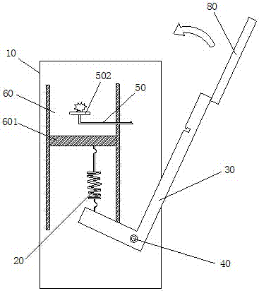 一种新型捕鼠器的制作方法与工艺