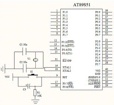 一种基于AT89S51单片机控制的智能输液报警装置的制作方法