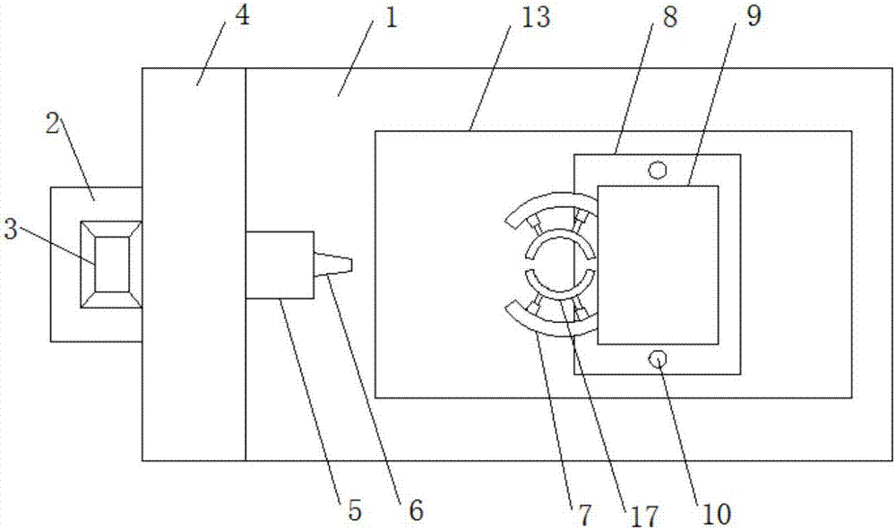 一种用于紧固件模具制造的卧式车床的制作方法与工艺