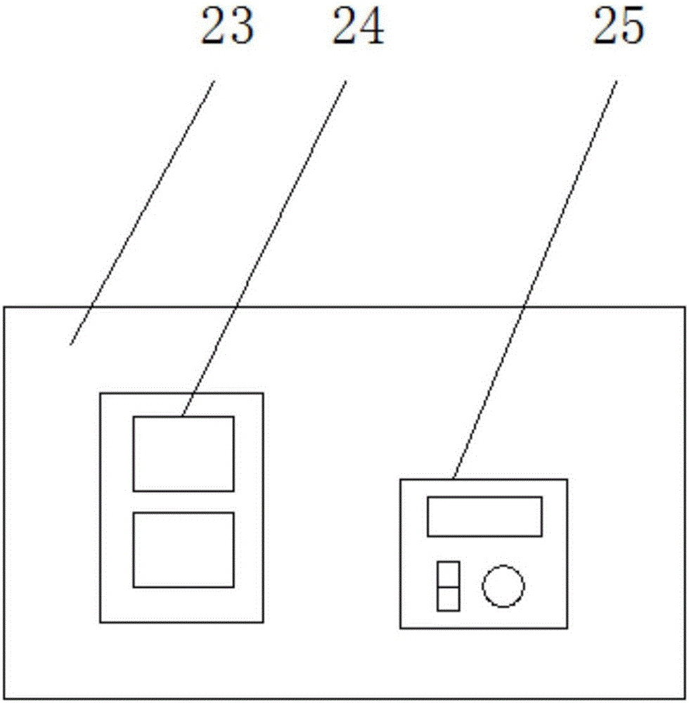 一种自动寻找火源灭火的泡沫灭火器的制作方法与工艺