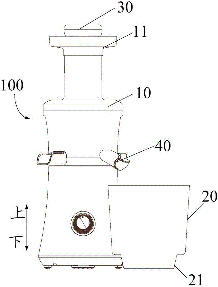 榨汁機(jī)的制作方法與工藝