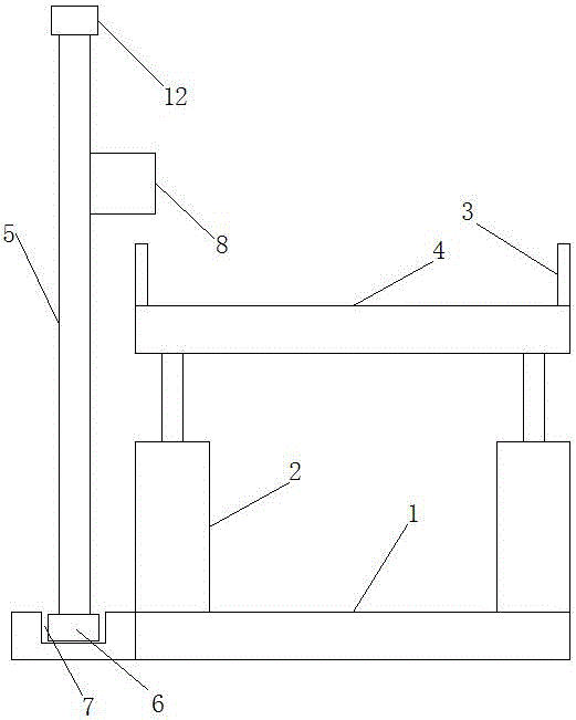 一种中医穴位探测仪支架的制作方法与工艺