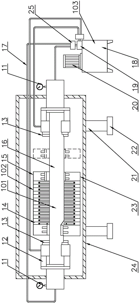 一種污水處理設備的制作方法與工藝