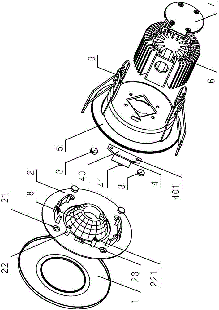 筒灯中拨动开关的安装结构的制作方法与工艺