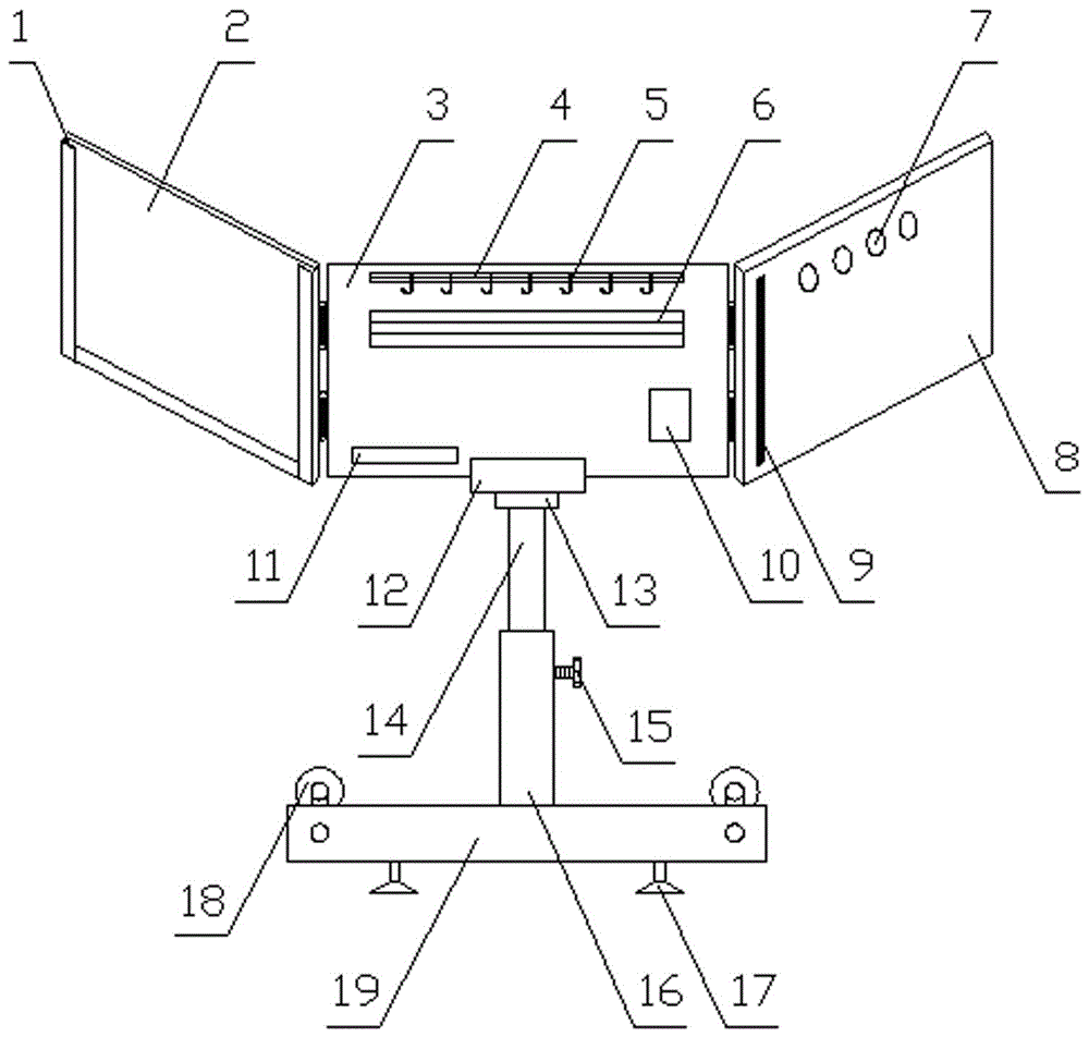 辅助英语教学展示板的制作方法与工艺