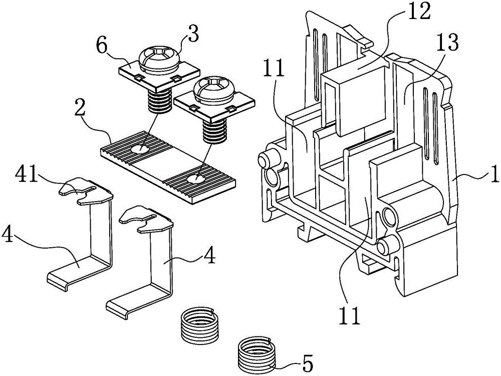 新型端子座的制作方法与工艺