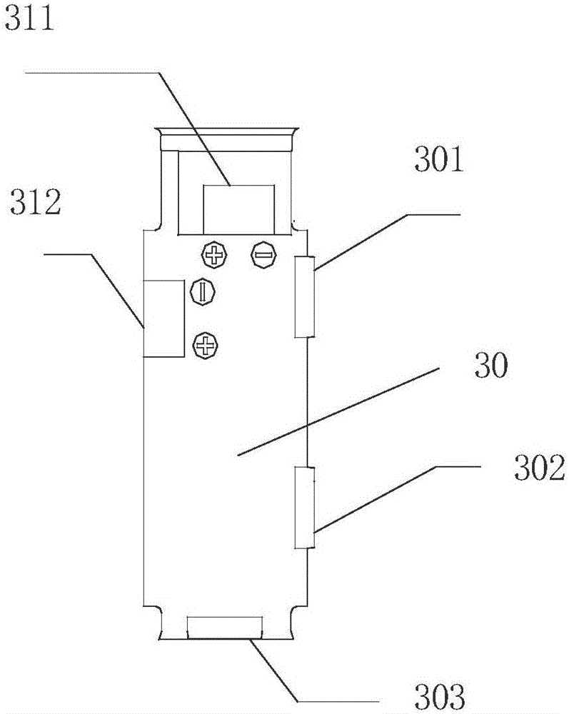 多功能充电器的制作方法与工艺