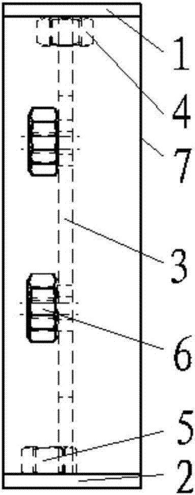 新型發(fā)動(dòng)機(jī)懸置連接板的制作方法與工藝