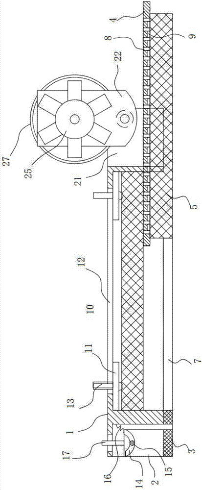 新型多功能黑板擦的制作方法與工藝